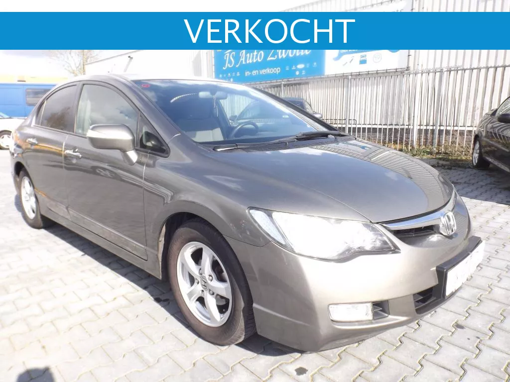 Honda Civic 1.3 DSi i-VTEC Hybrid